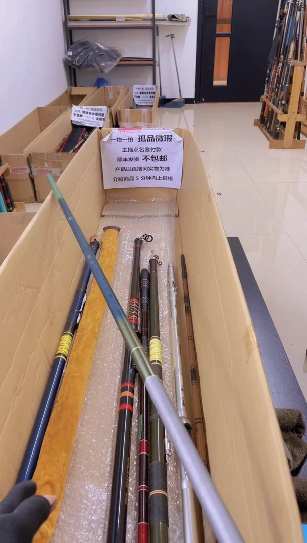 “****狂孤品微瑕疵，以直播间讲解为准，+10元，发顺丰，慎拍。