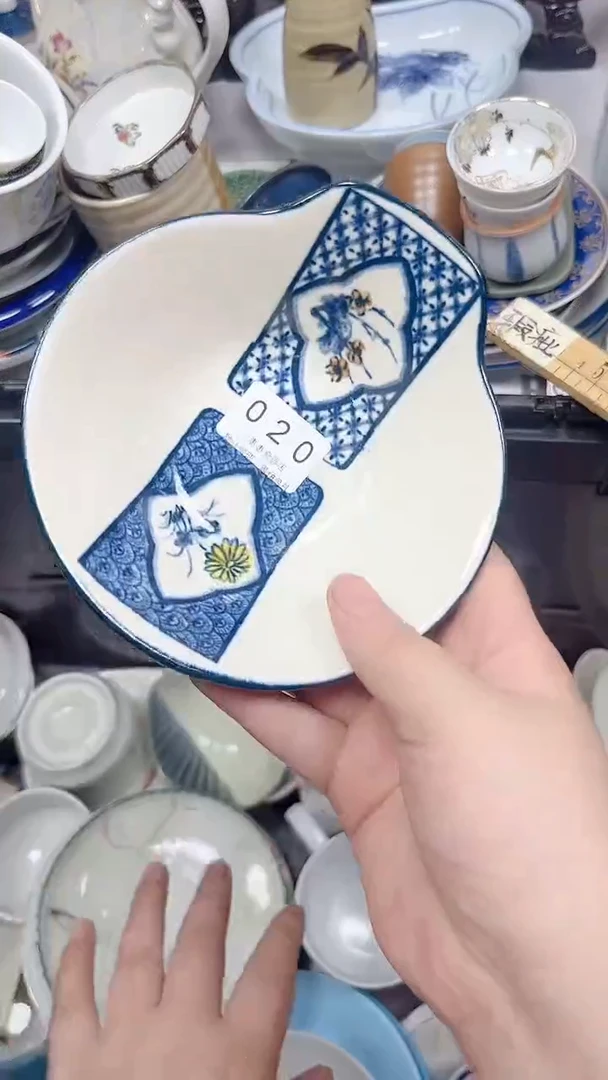 枫*020回流瓷器，默认微瑕