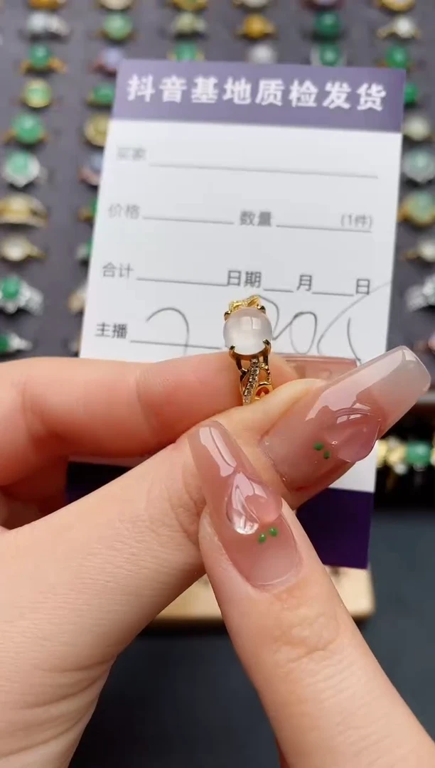银S925镶嵌戒指翡翠.