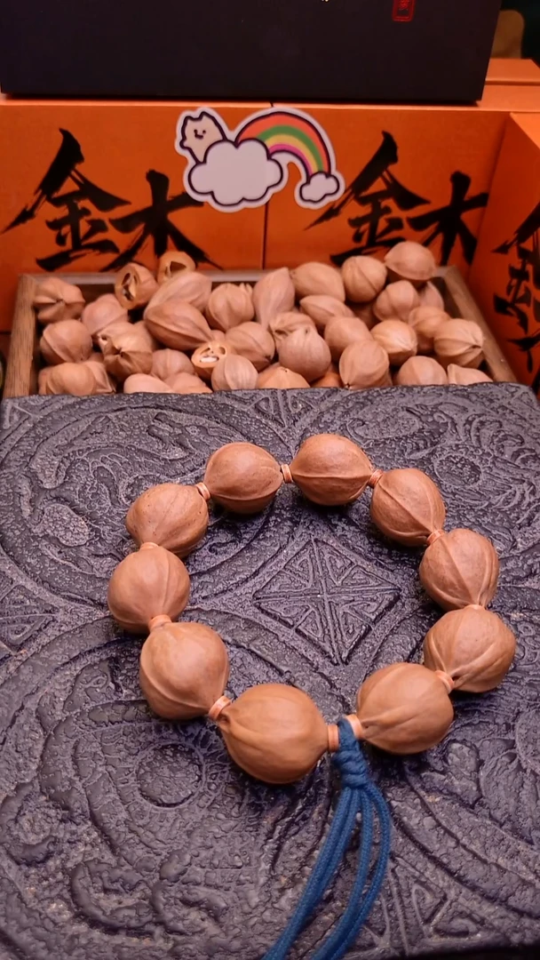 手串橄榄核2226梅林铁核