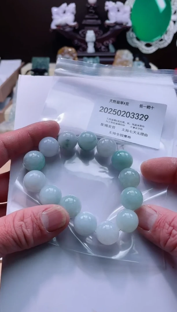 【闪购商品】翡翠颈饰未镶嵌闪购商品8号店200250020024