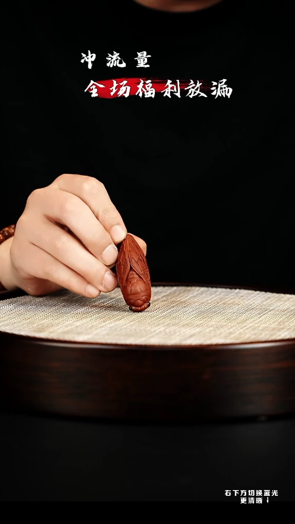 茶壶紫砂 XC-宜兴紫砂壶