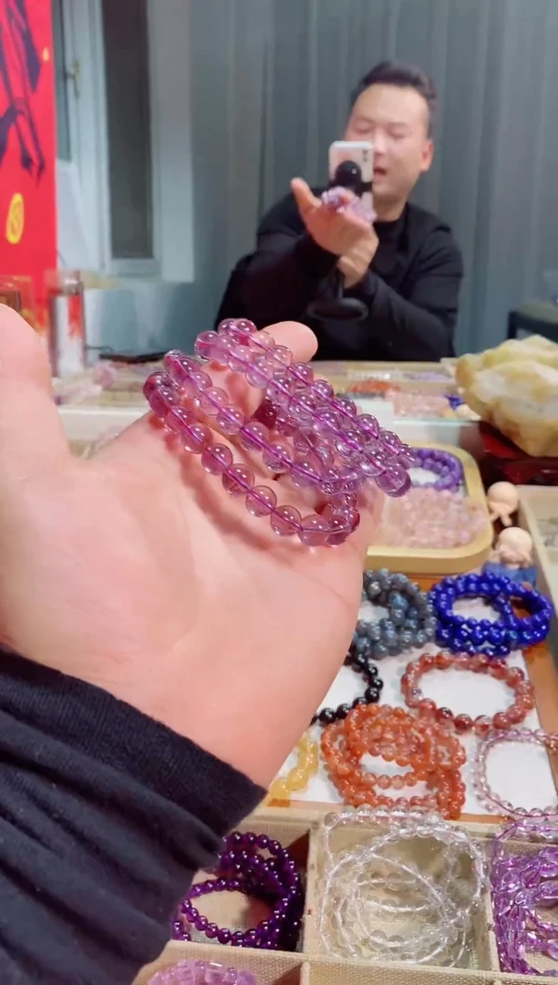 【闪购商品】紫晶手链未镶嵌巴西紫水晶9M+（多样性发其一）
