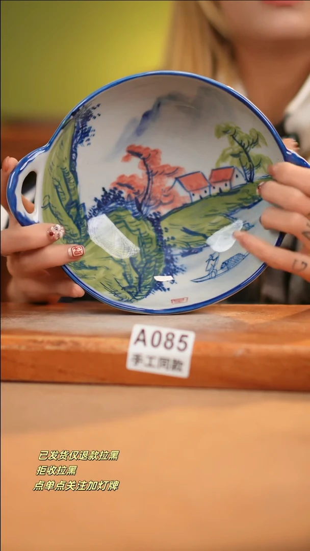 【闪购商品】其他A085十二器瓷器瓷器瓷器