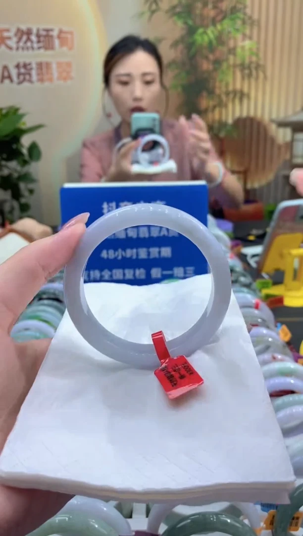 未镶嵌手镯翡翠000033661