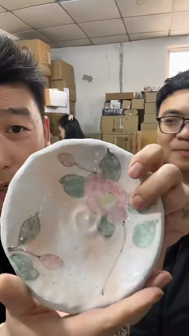 濑户烧小粉盘。。。。。。。。。