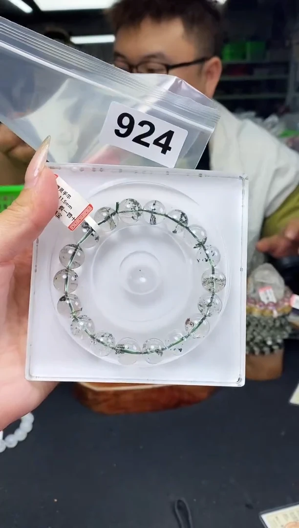手串未镶嵌水晶手串924