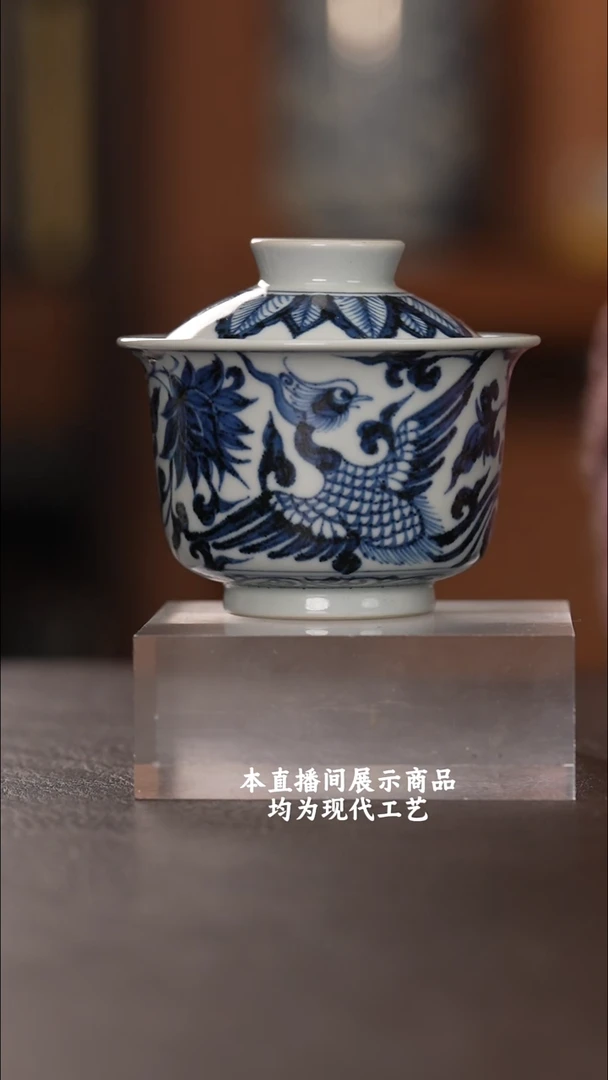 杯古蓝堂之精美茶器