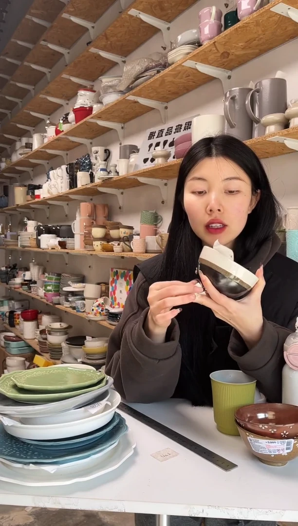 【闪购商品】O01大野乐仓库闪购品