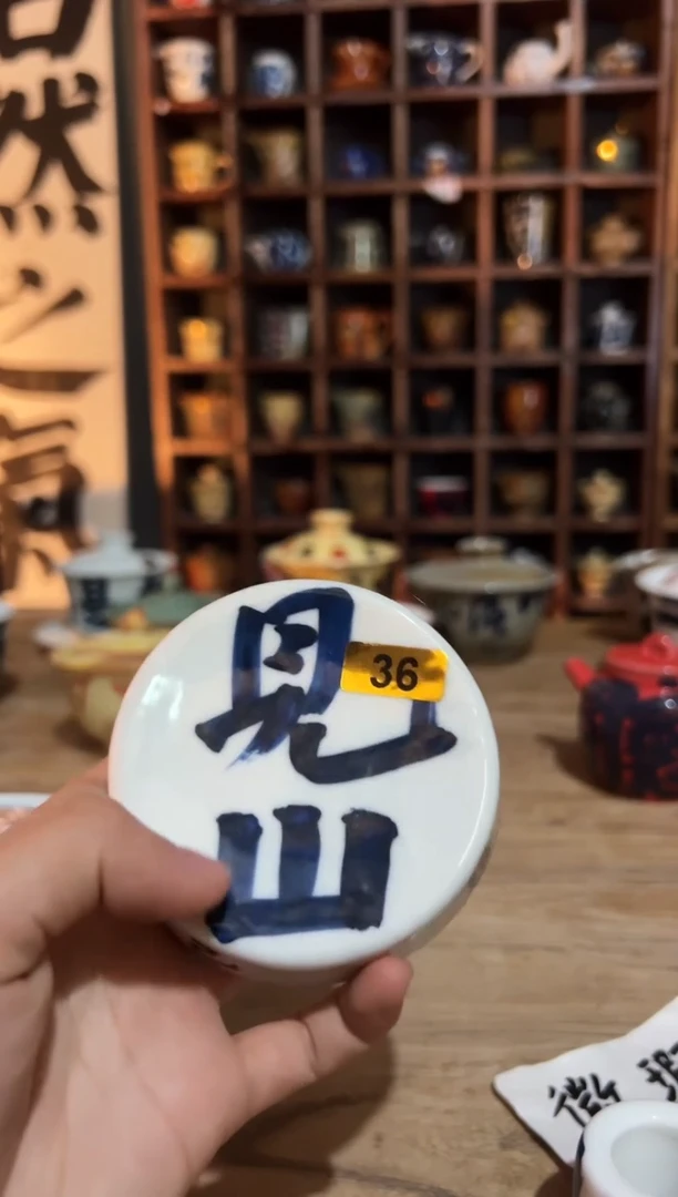 【闪购商品】观云听雨原创手绘茶具