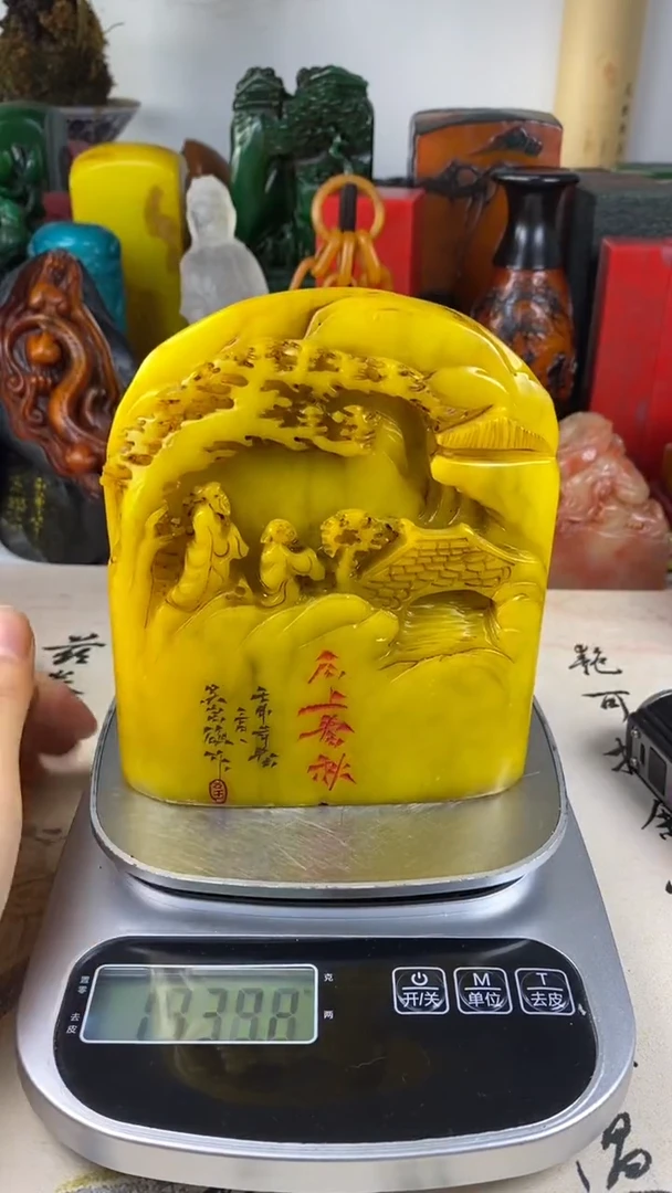 寿山石印石23寿山石
