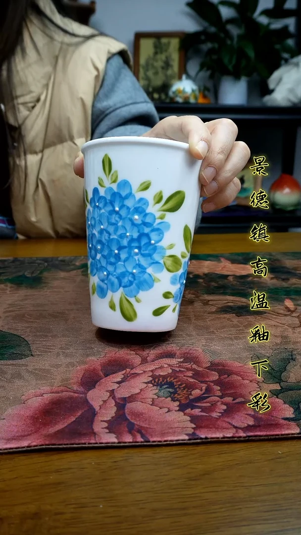 其他景德镇高温瓷（玉泥大可乐杯）福利价微瑕