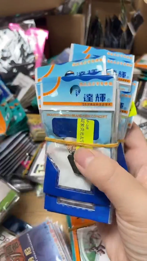 ?****8荧光太空豆 M S L各20包