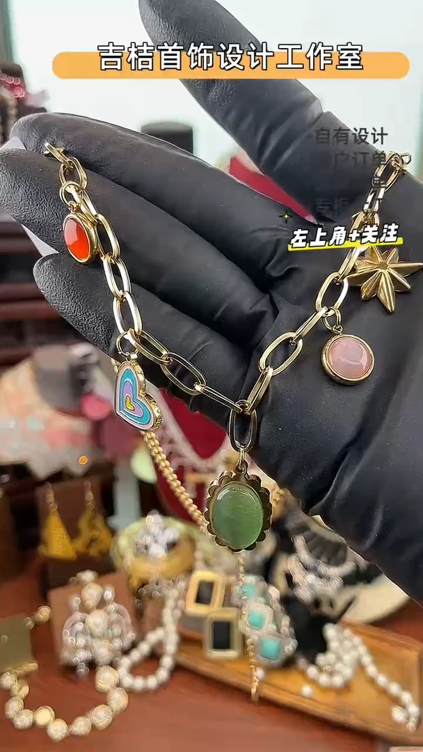 不锈钢仿水晶不锈钢无X-9143