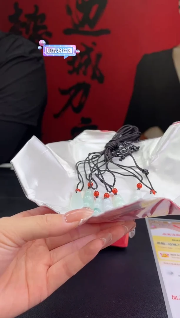 【闪购商品】翡翠未镶嵌颈饰边城刀客/00000009h/多样性发一