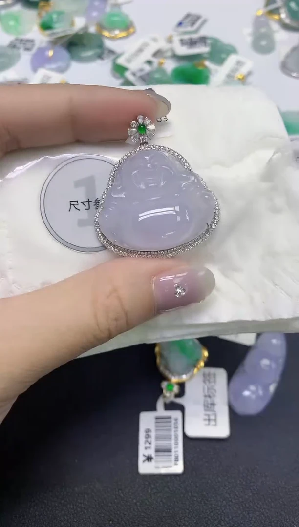 颈饰18K金镶嵌翡翠天然缅甸翡翠A货百元以上9元证书费自理