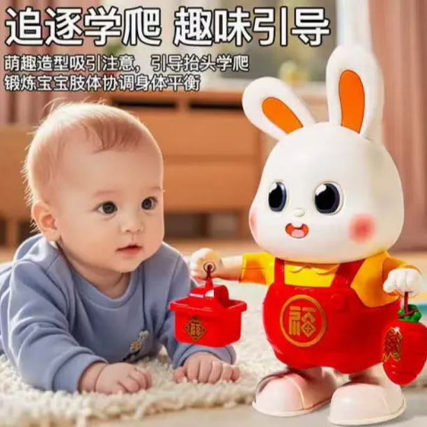 新款小兔子幼儿婴儿0-12个月的婴儿玩具0-6个月宝宝儿童机器人