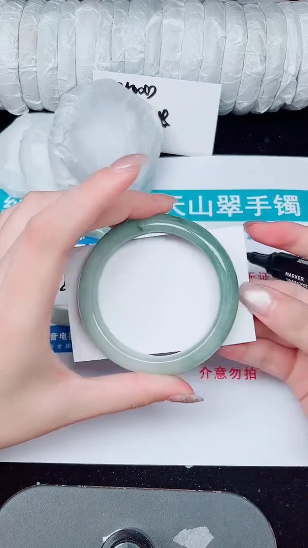 未镶嵌手镯石英质玉409-56/57