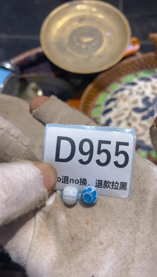 瓷片叶**业表妹火爆热卖热卖！