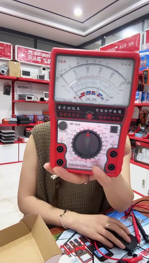 南京金亦优 MF 58A  指针式万用表