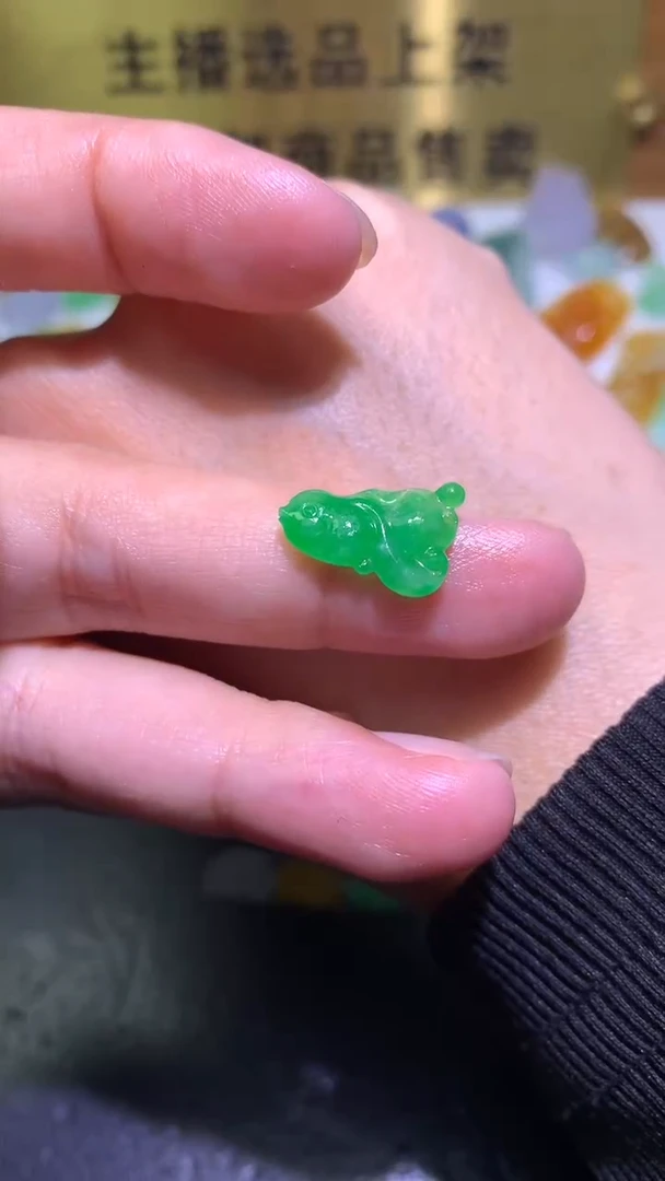 未镶嵌定制翡翠毛货