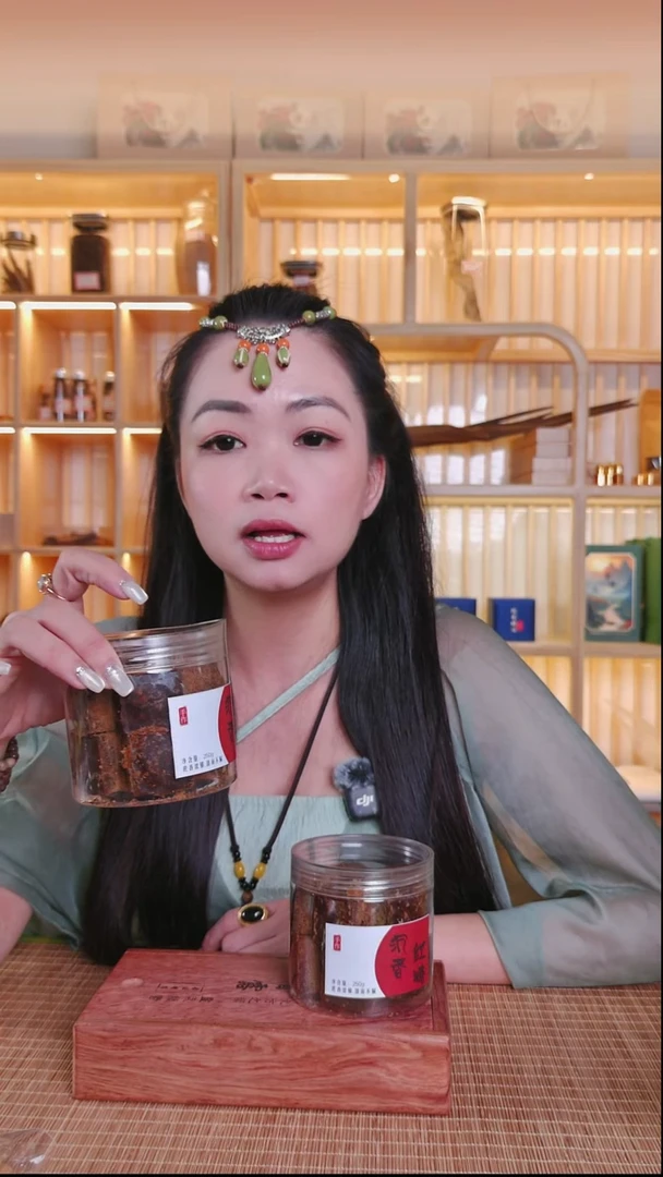 精品沉香红堂123