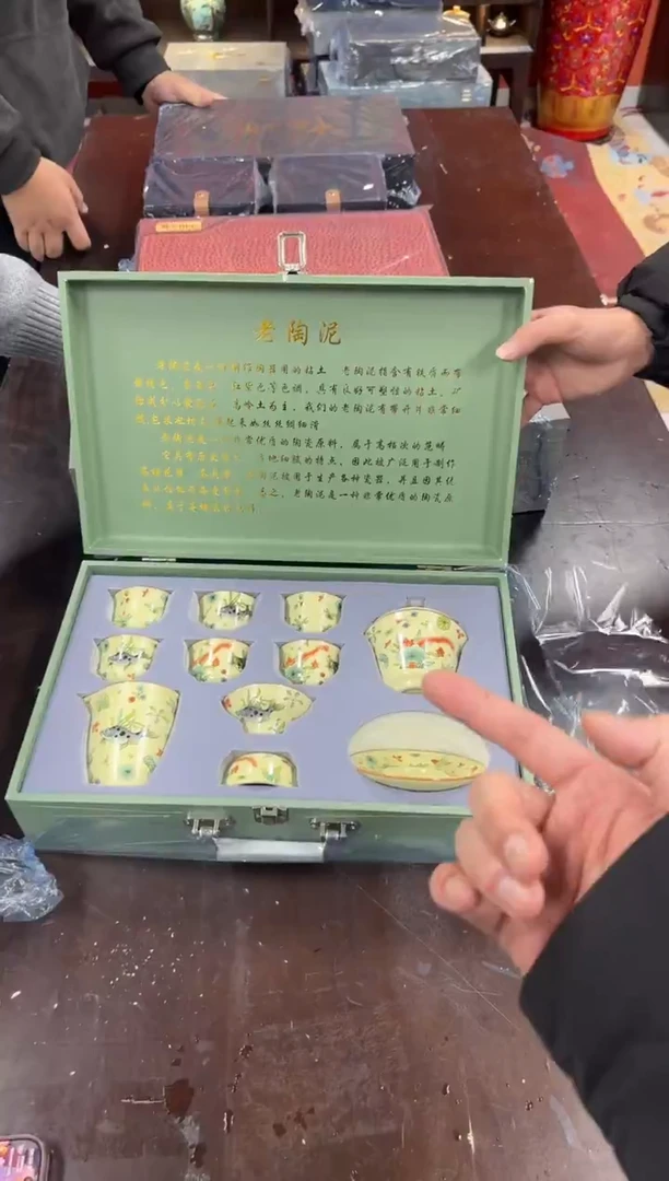 其他其他陶瓷@@@@@@@@@@