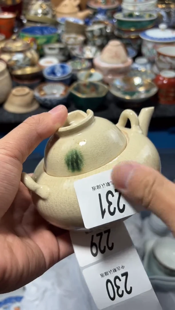 瓷片可**里夏目海外回流瓷器中古品。