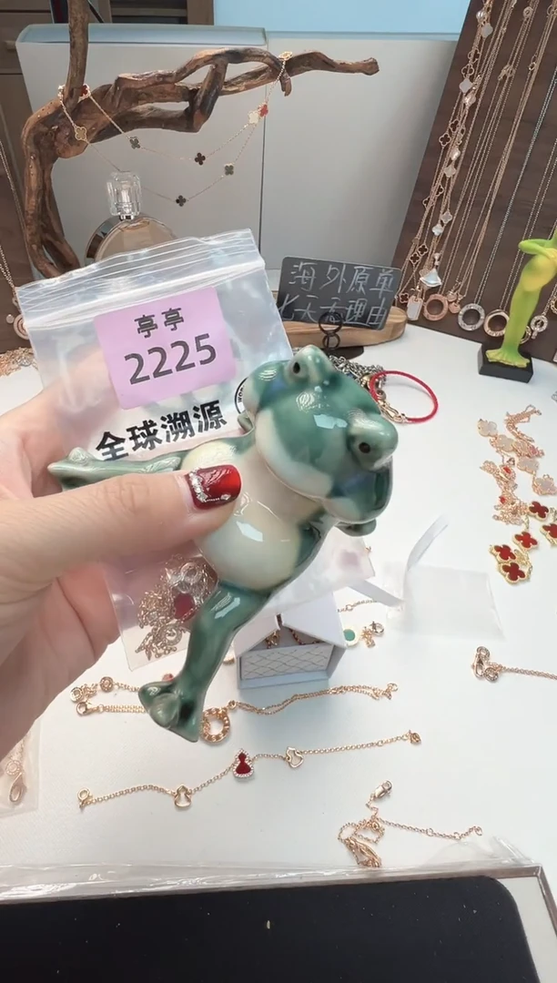 瓷片7*彧贤聚宝阁亭亭店