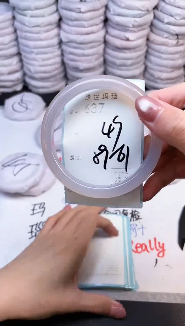 手镯玛瑙/玉髓未镶嵌637