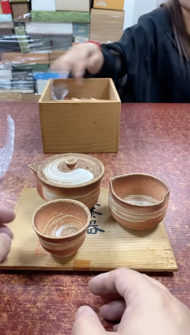 瓷片847观器轩欢迎您