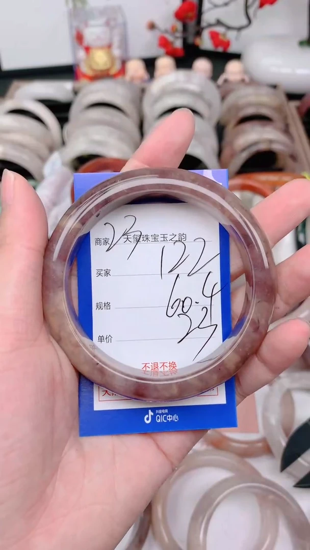 未镶嵌手镯石英质玉122