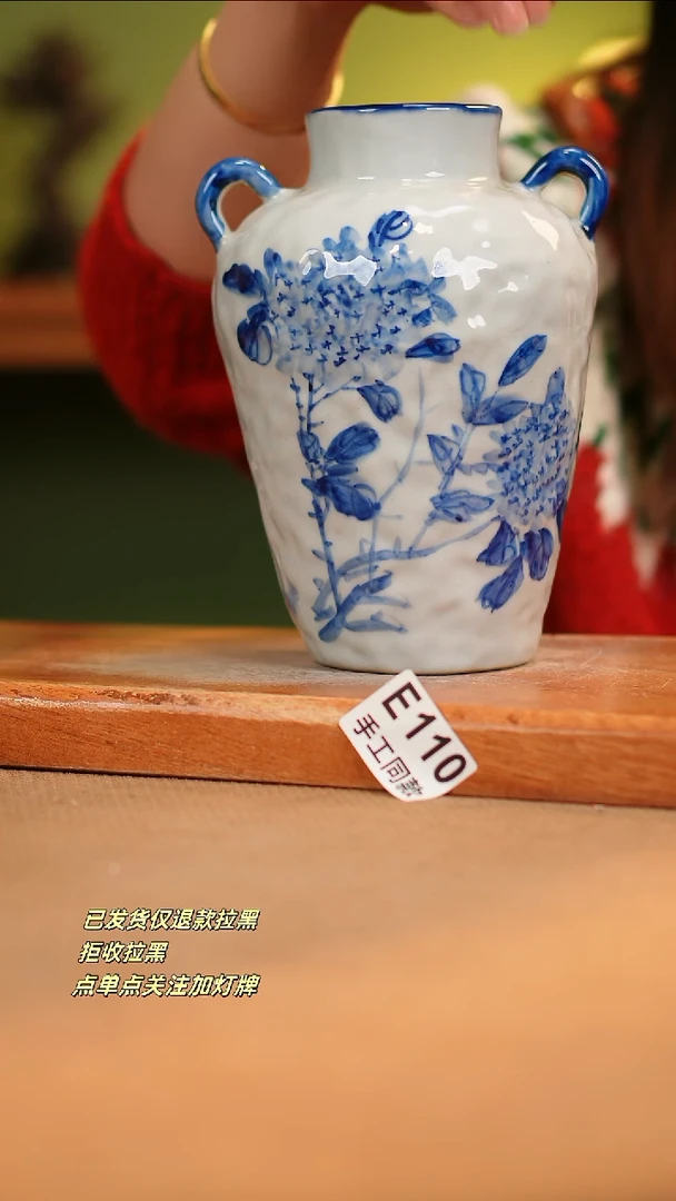 【闪购商品】其他E110窑林瓷业瓷器