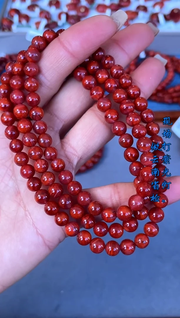 未镶嵌手串南红玛瑙N32凉山瓦西料牛血妖火焰多圈