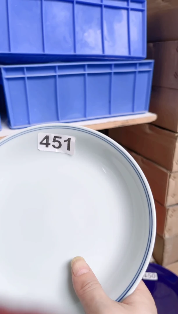 盘微瑕景德镇高温青花釉下陶瓷7英寸盘