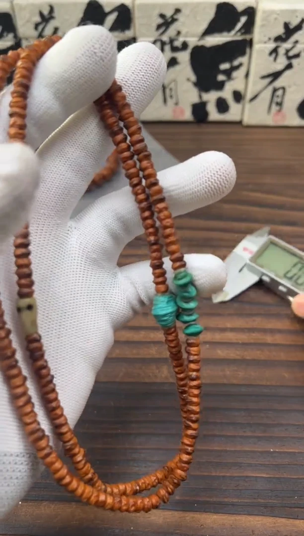 【闪购商品】柏香籽/百香籽吊坠百香籽三通