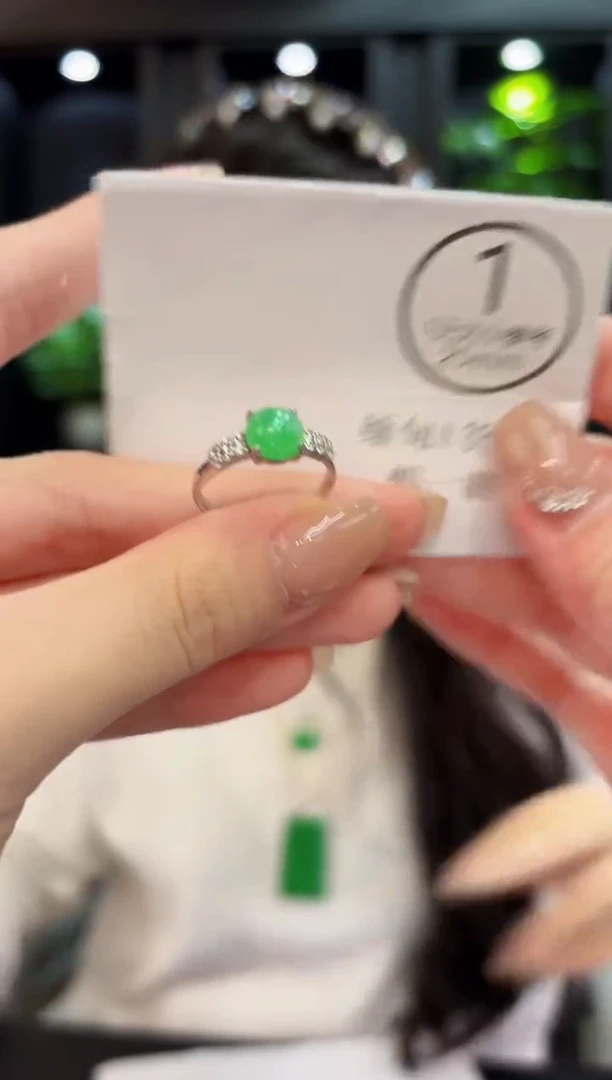 未镶嵌戒指翡翠 缅料A货/支持复检/一件