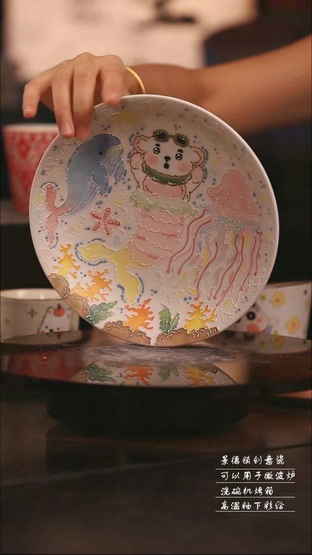 景德镇可爱设计师款陶瓷