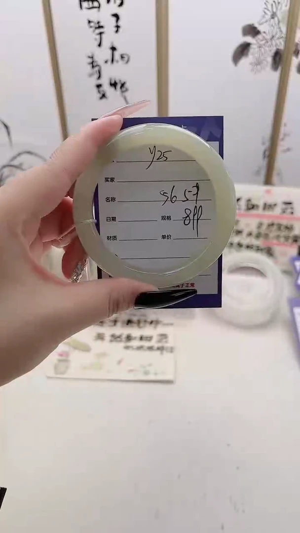 和田玉手镯未镶嵌Y25微色差