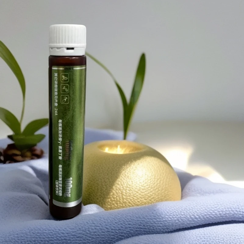 满三单减二十人参豌豆苗氨基丁酸饮品