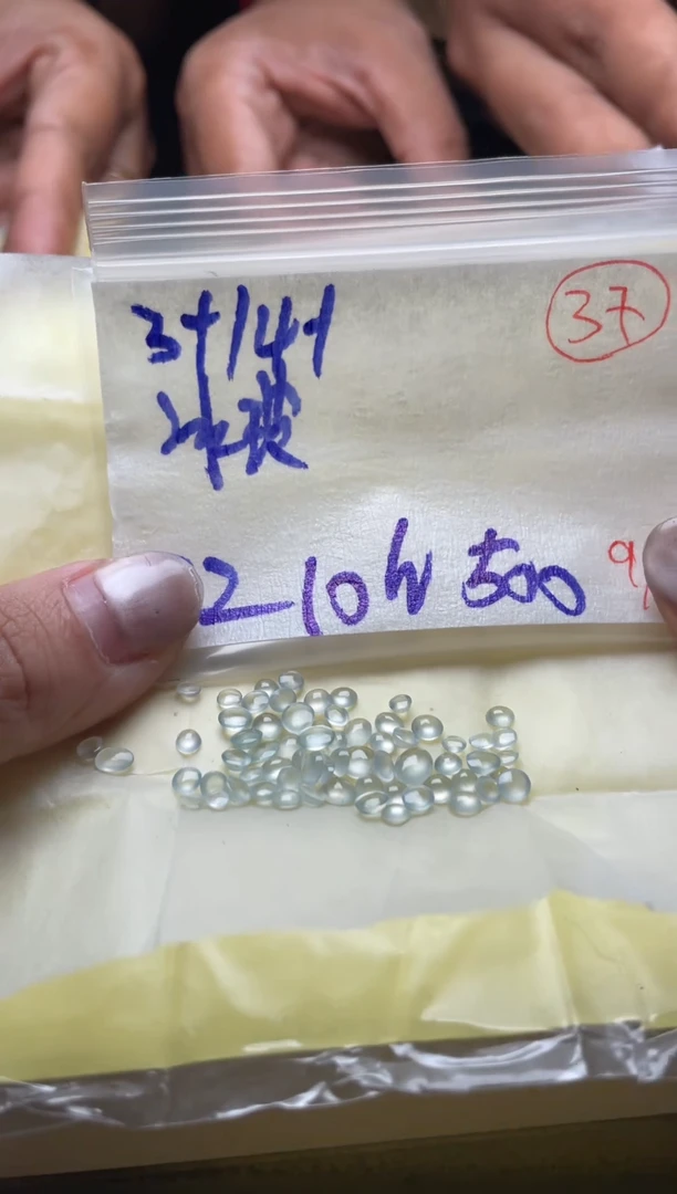 未镶嵌定制翡翠缅甸天然翡翠A货37