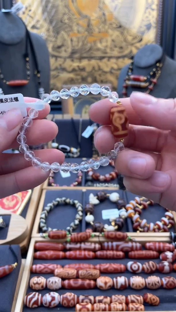 玛瑙/玉髓颈饰未镶嵌金蟾法螺四眼手串