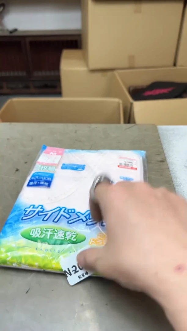 瓷片207聚宝缘优品精选