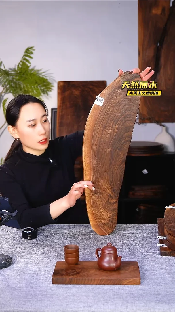 木北美黑胡桃原木.干裂疤结不属于商品质量问题完美主义者慎拍