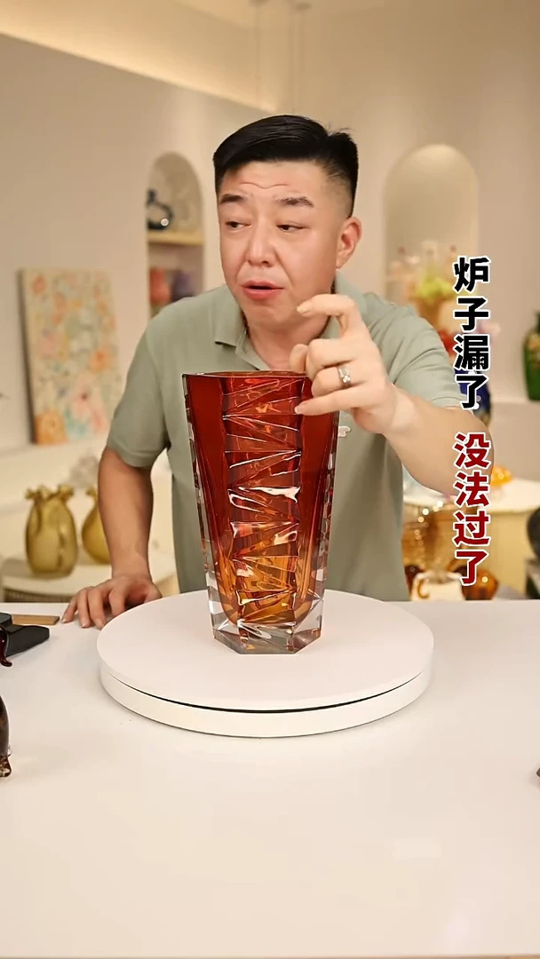 外贸尾货花瓶102