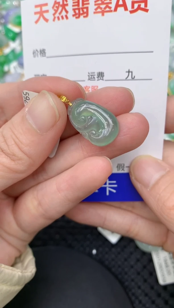【闪购商品】翡翠颈饰18K金镶嵌111111111111