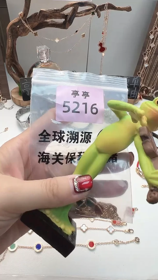 怜* 华禄甄选阁亭亭店