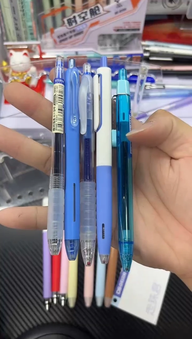 5支蓝色中性笔