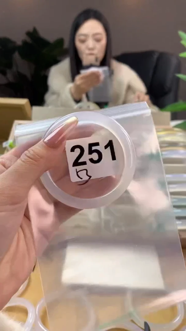 【闪购商品】玛瑙/玉髓手镯未镶嵌251