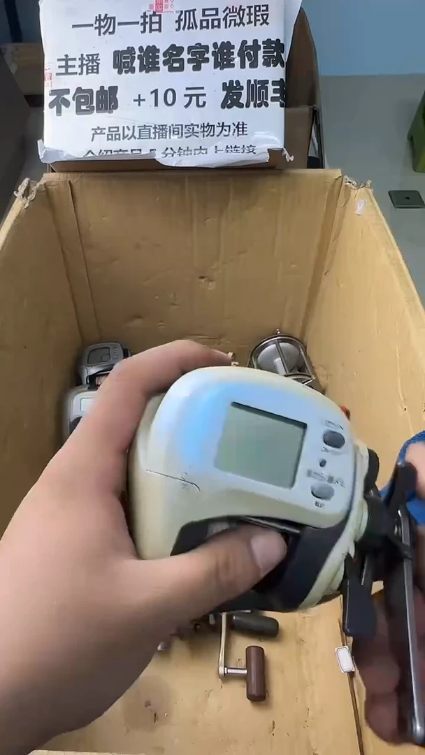 青****情一物一拍 孤品微瑕 以直播间展示为准